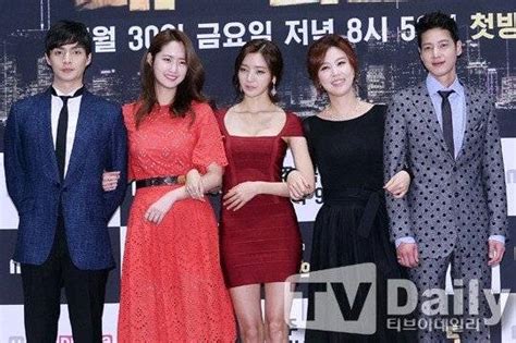 city of the sun (tv series)|City of the Sun (Korean Drama, 2014, 태양의 도시) @ HanCinema.